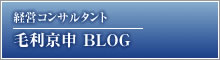 ї\ BLOG